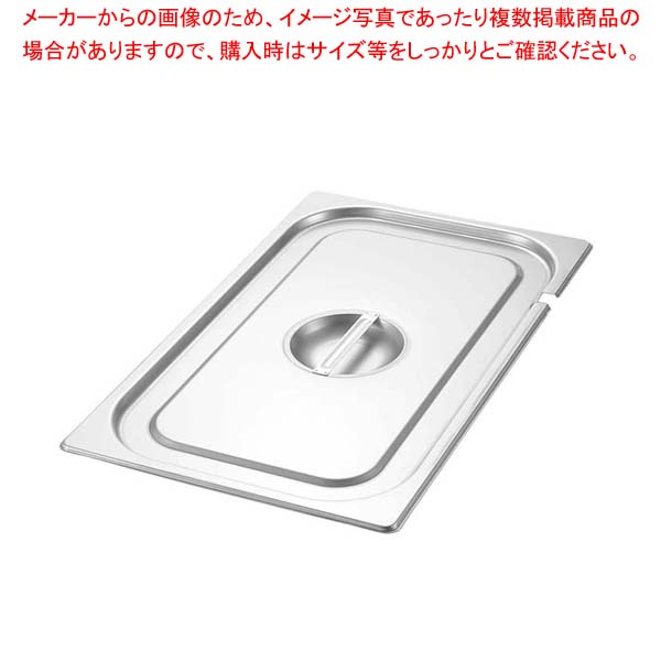 お役目用・身寄り用に至適！おでん鍋の選び方とおすすめ商いもの