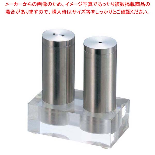 【まとめ買い10個セット品】 EBM ペパー&ソルト シェーカーセット TK09S2