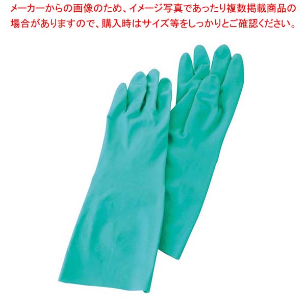 【まとめ買い10個セット品】 ニトリル手袋 ソルベックス No.245 L(1双)