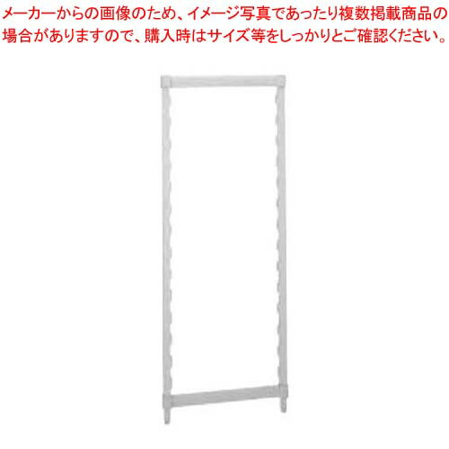 お役目用・身寄り用に至適！おでん鍋の選び方とおすすめ商いもの