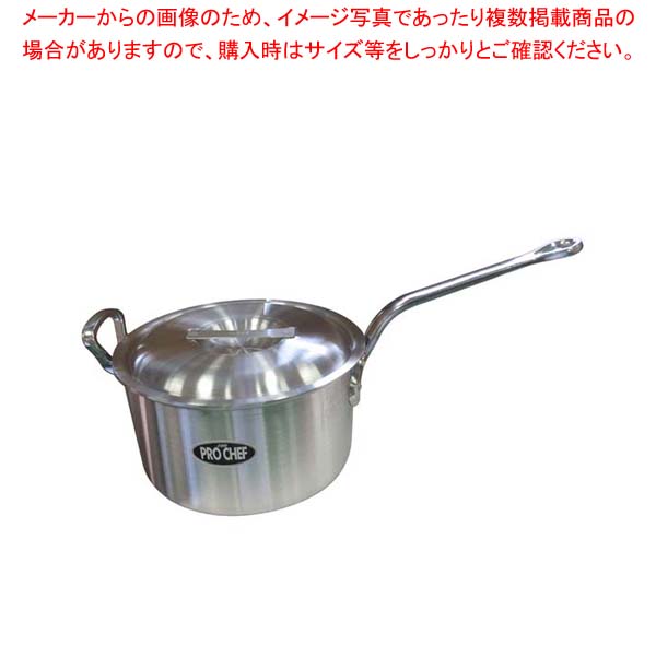 御勤め用・身寄り用に至適！おでん鍋の選び方とおすすめ商いもの