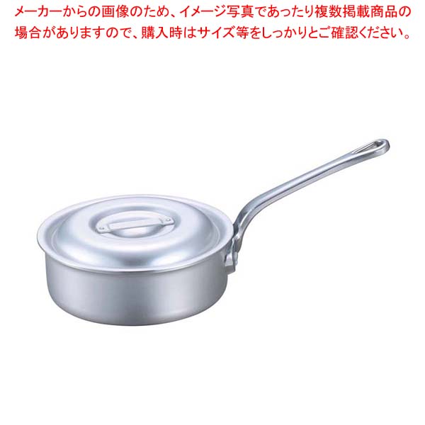 【まとめ買い10個セット品】 EBM アルミ プロシェフ 浅型片手鍋(目盛付)21cm|厨房卸問屋 名調