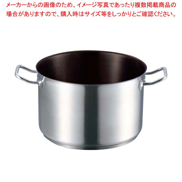 EBM 18-8 プロシェフIH 半寸胴鍋 24cm 蓋無ノンスティック【 おでん用鍋 業務用半寸胴鍋 料理 業務用パスタ鍋 業務用鍋通販 】
