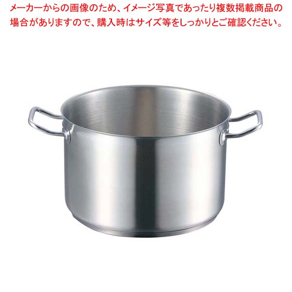 お役目用・身寄り用に至適！おでん鍋の選び方とおすすめ商いもの