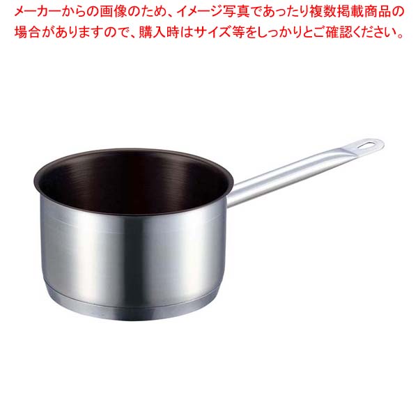 まとめ買い10個セット品 ガスコンロ Ebm 18 8 購入 プロシェフih 飲食店開業 深型片手鍋 28cm 蓋無ノンスティック ステンレス製片手鍋 ステンレス 片手鍋 業務用 厨房卸問屋 名調 0010ページ02番 人気の鍋使いやすい鍋ランキング煮物鍋おすすめブランドキッチン