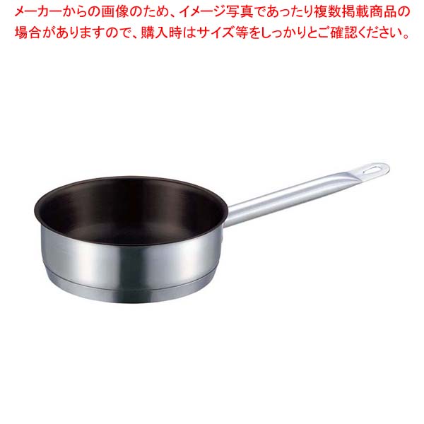 御役目用・身寄り用に至適！おでん鍋の選び方とおすすめ商いもの