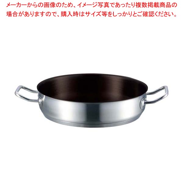 EBM 18-8 プロシェフ IH 外輪鍋 28cm 蓋無ノンスティック