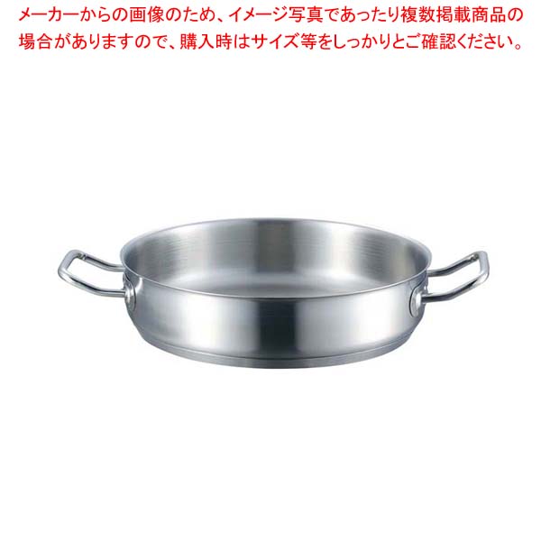 お役目用・身寄り用に至適！おでん鍋の選び方とおすすめ商いもの