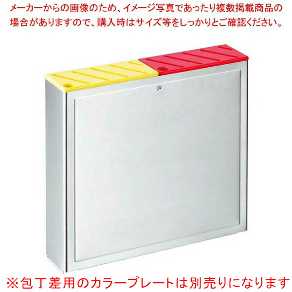 御役目用・身寄り用に至適！おでん鍋の選び方とおすすめ商いもの 調理器具・製菓器具-その他-キッチン用品・食器・調理器具