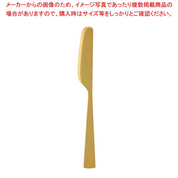 お役目用・身寄り用に至適！おでん鍋の選び方とおすすめ商いもの