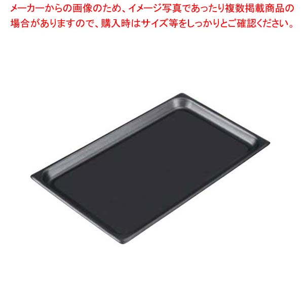 お役目用・身寄り用に至適！おでん鍋の選び方とおすすめ商いもの