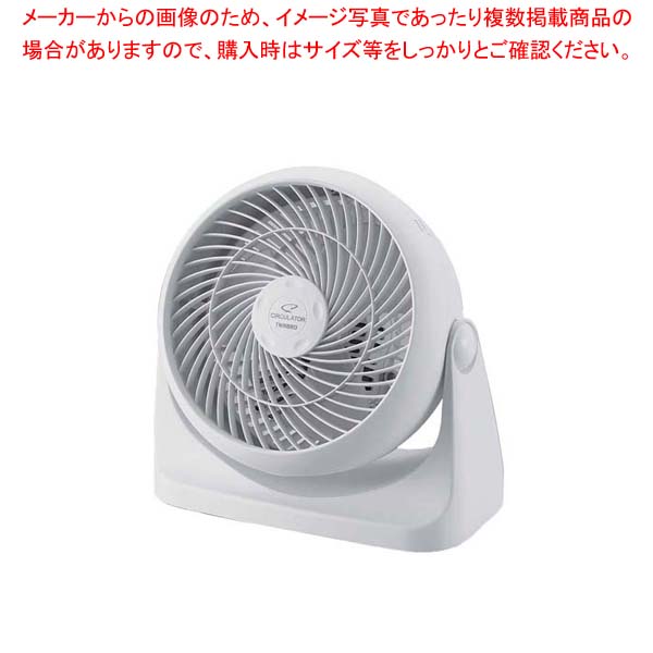 御役目用・身寄り用に至適！おでん鍋の選び方とおすすめ商いもの