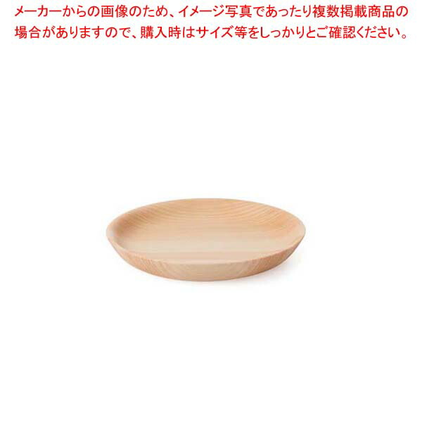お役目用・身寄り用に至適！おでん鍋の選び方とおすすめ商いもの