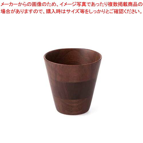 【まとめ買い10個セット品】 ひきよせ タンブラー(3段SS)ウォールナット 130132
