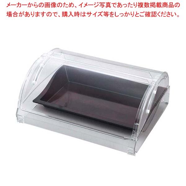マルチトレーミラノ 30S用 グルメカバー S 6,613円