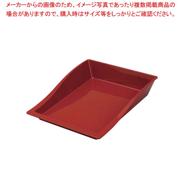 【まとめ買い10個セット品】 マルチトレーミラノ 30L マスタード