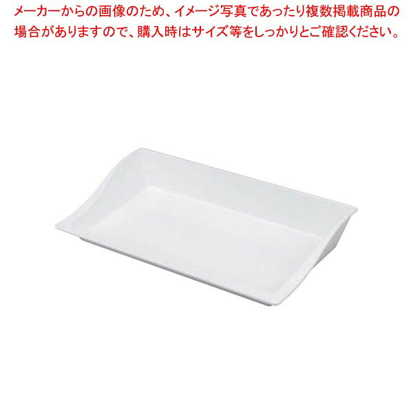 【まとめ買い10個セット品】 マルチトレーミラノ 45S ブラック
