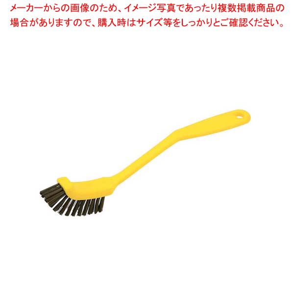 【まとめ買い10個セット品】 HPMディッシュ磁性ブラシ スリム イエロー 57013