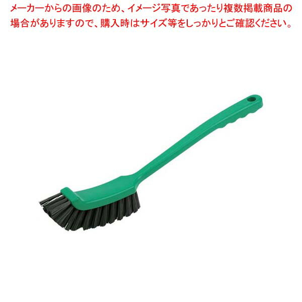 【まとめ買い10個セット品】 HPMロングハンドル磁性ブラシ グリーン 57004
