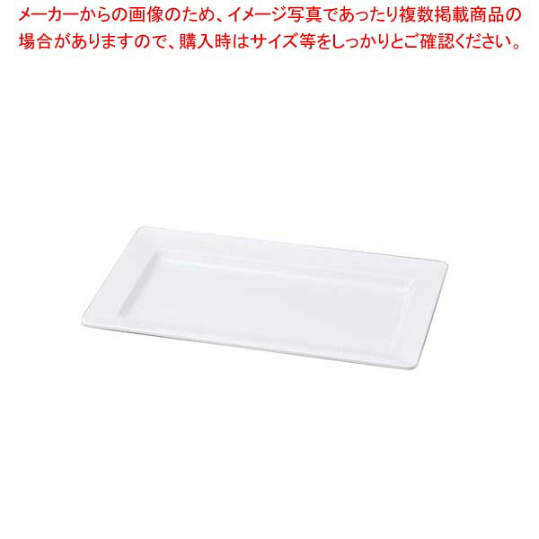 【まとめ買い10個セット品】 ニューホワイト 長角鉢 56cm|厨房卸問屋 名調