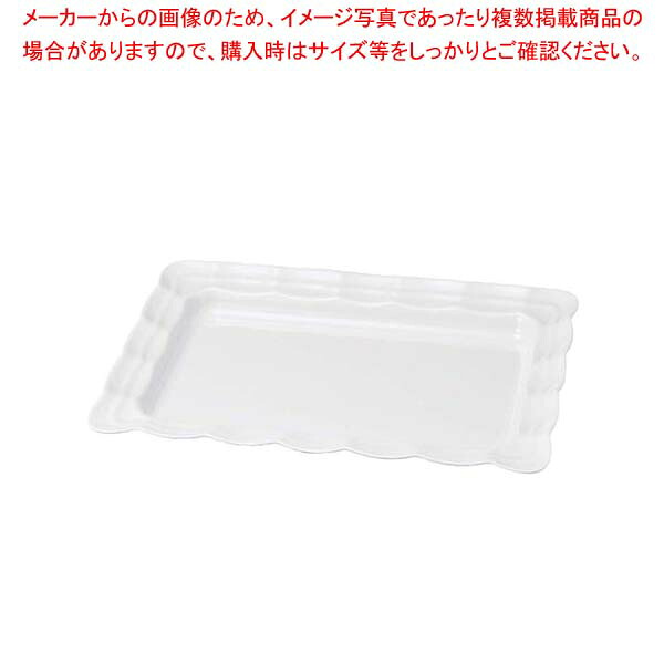 【まとめ買い10個セット品】 ニューホワイト 波型長角皿 57cm｜厨房卸問屋 名調