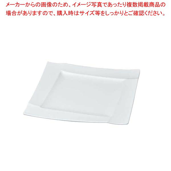 【まとめ買い10個セット品】 ニューホワイト 渕付角盛皿 45.8cm|厨房卸問屋 名調