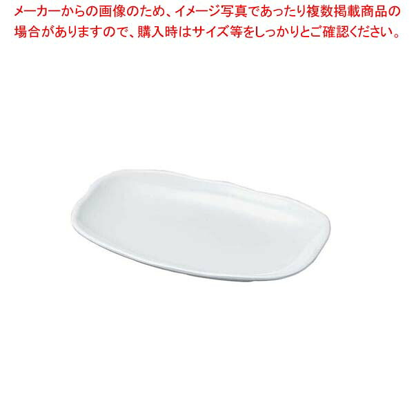 【まとめ買い10個セット品】 ニューホワイト 長手盛鉢 33cm