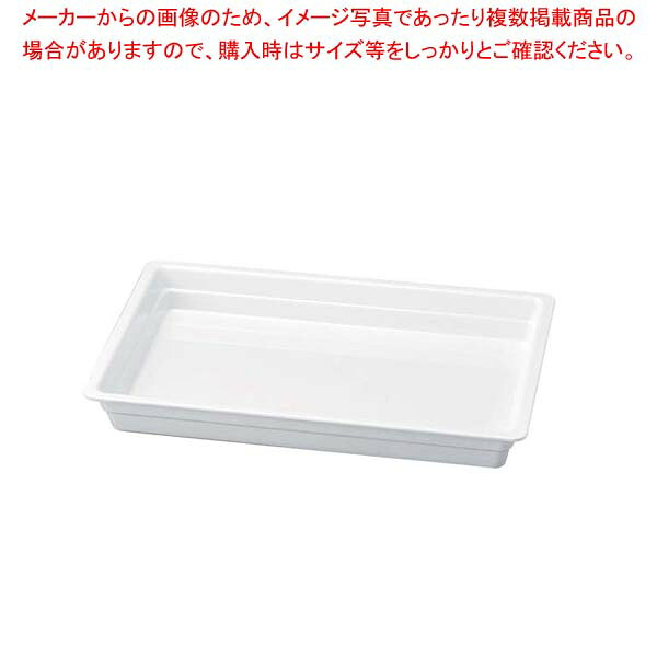 【まとめ買い10個セット品】 ニューホワイト 長角盛鉢 52cm|厨房卸問屋 名調