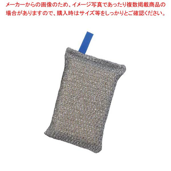 【まとめ買い10個セット品】 アロティーロング 小 カラータック付(10個入)ブルー
