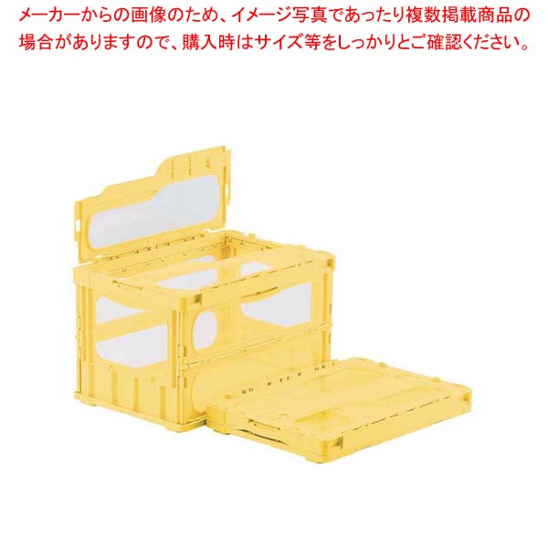 【まとめ買い10個セット品】 サンコー オリコン マドコンライト(蓋一体型)C-30B イエロー