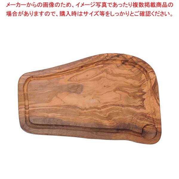 ドリス・オリーブ ラスティックボード 40cm 9,515円