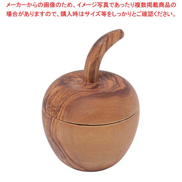 ドリス・オリーブ アップルボール 【ボウル 料理 サラダ 盛り付け 保存容器 居酒屋 レストラン ホテル 店舗用 業務用 家庭用】