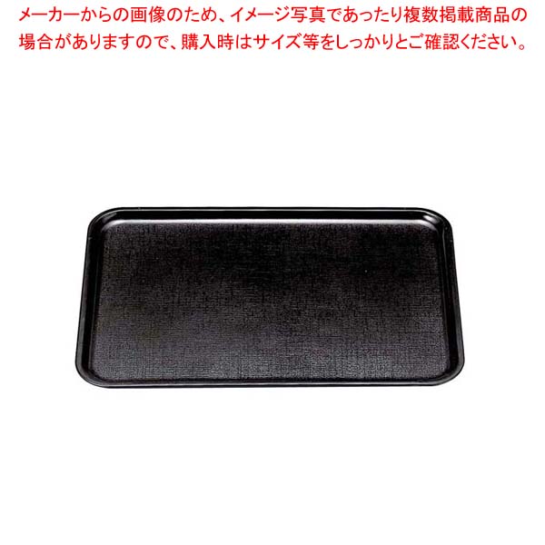 御役目用・身寄り用に至適！おでん鍋の選び方とおすすめ商いもの キッチン用品・食器・調理器具-お盆・トレー-配膳用品・キッチンファブリック