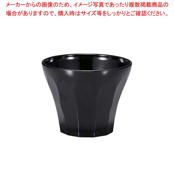 【まとめ買い10個セット品】 耐熱ABS 荒彫小町カップ(身のみ)黒 3.1寸 6-178-1