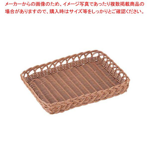 【まとめ買い10個セット品】 PPラタン 角型ベーカリーバスケット スカシ ブラウン BB-422-BR