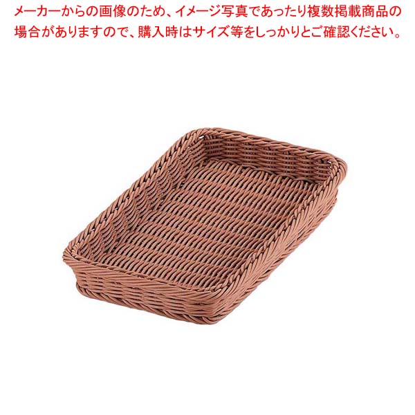 【まとめ買い10個セット品】 PPラタン ベーカリーバスケット 32型 ブラウン CO-704-BR