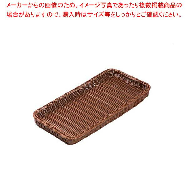 【まとめ買い10個セット品】 PPラタン ベーカリーバスケット 薄型20型 ブラウン BB-4020-BR