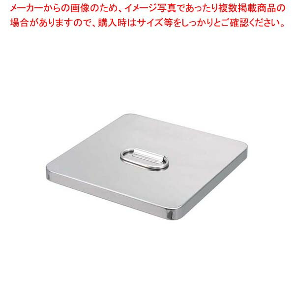 御勤め用・身寄り用に至適！おでん鍋の選び方とおすすめ商いもの
