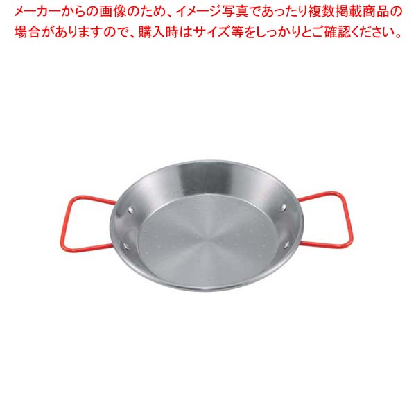【まとめ買い10個セット品】 マゲフェサ 鉄 パエリアパン 26cm