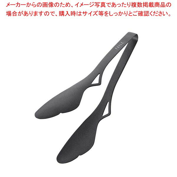 【まとめ買い10個セット品】 フェイブル スマートトング 蝶 Chou ブラック(台紙付)｜厨房卸問屋 名調 20,301円
