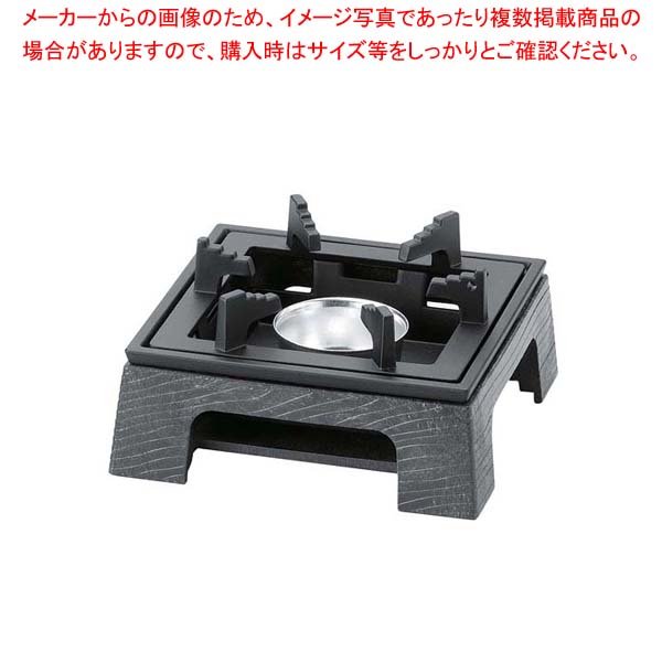 【まとめ買い10個セット品】 樹脂製民芸風こんろ M11-096 黒