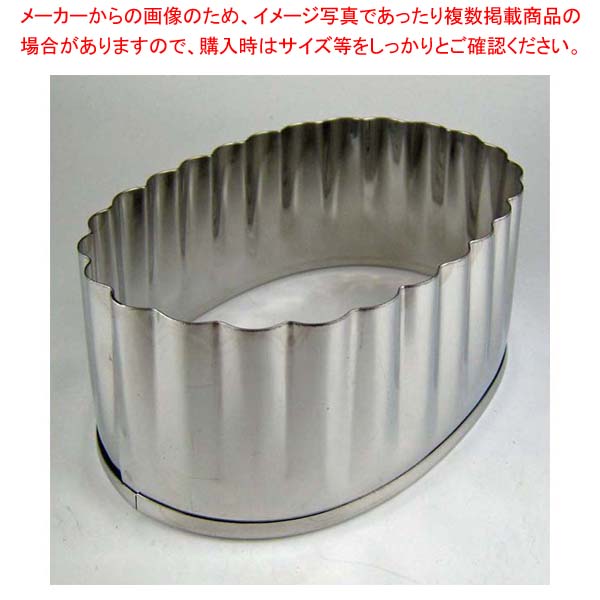 【まとめ買い10個セット品】 EBM 18-0ステンレス パテ抜 小判菊 #11