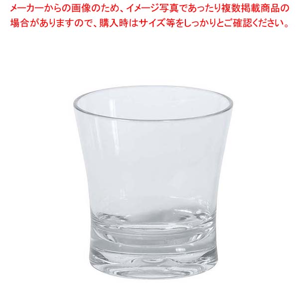【まとめ買い10個セット品】 カーライル アリバイ ダブルオールド 330cc 5612-07