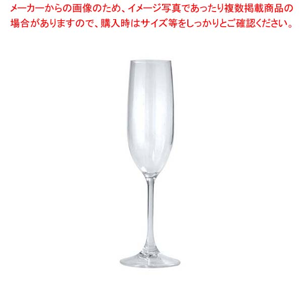 【まとめ買い10個セット品】 カーライル アリバイ フルートグラス 180cc 5644-07