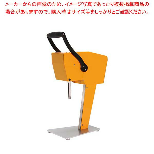 楽天市場】果汁搾り機 カジュッタ CJT3-04 オレンジ【メイチョー