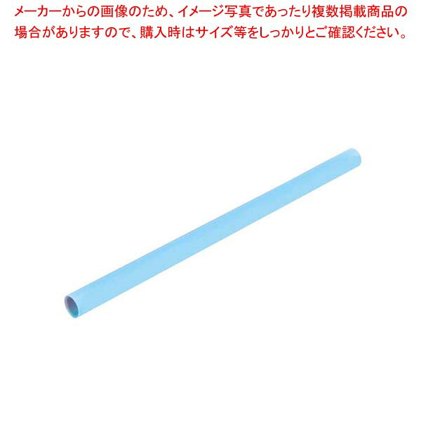 【まとめ買い10個セット品】 カジュッタ専用 ストロー(400本入)CJT3-03-03 ブルー