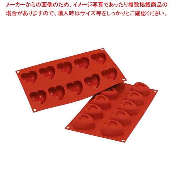 お勤め用・身寄り用に至適！おでん鍋の選び方とおすすめ商いもの キッチン用品・食器・調理器具-ケーキ型-調理器具・製菓器具