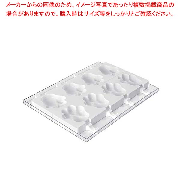 シリコマート ステッコフレックス パタ(4ヶ取×2枚入)GEL06