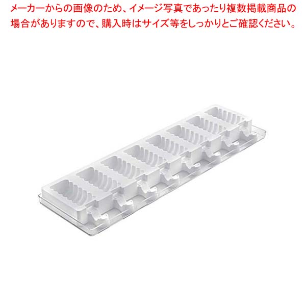 シリコマート ステッコフレックスミニ ミニタンゴ(8ヶ取×2枚入)GEL04M