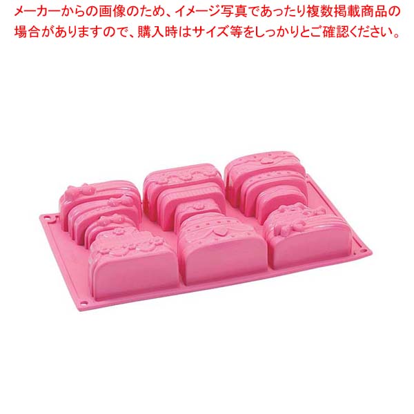 【まとめ買い10個セット品】 パヴォーニ シリコン ウエディングケーキ FR094｜厨房卸問屋 名調